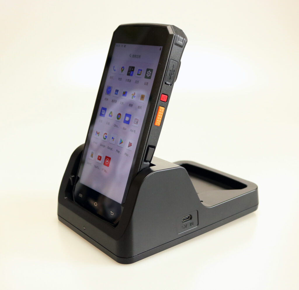 Portable Data Collector