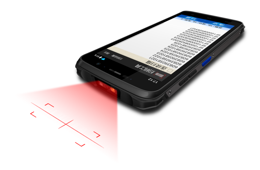 portable data collector