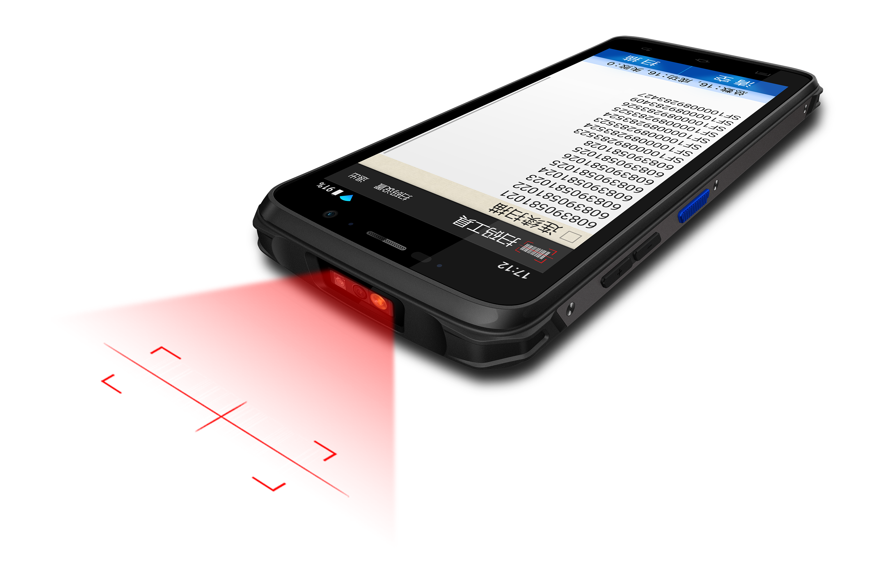 portable data collector portable data collector