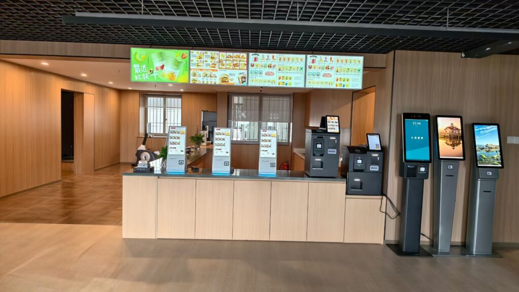 Self-Service Kiosk Payment Integration